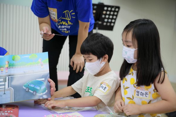 200802_2020여름성경학교Day2-13