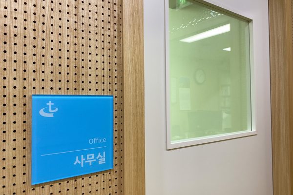 200802_실내공간 네이밍-03
