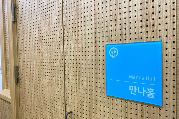 200802_실내공간 네이밍-04