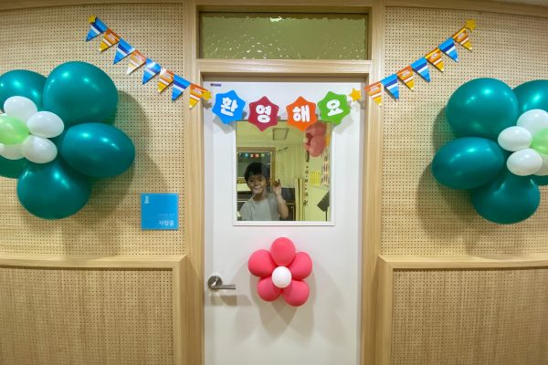 200802_실내공간 네이밍-08