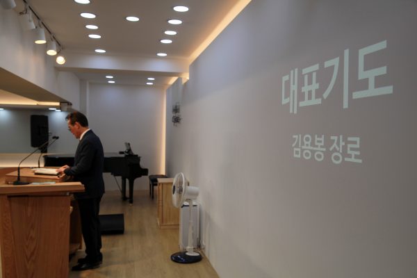 200809_주일예배_15