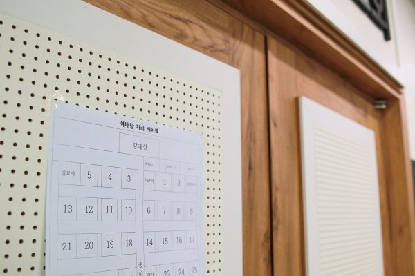 200809_주일예배_5