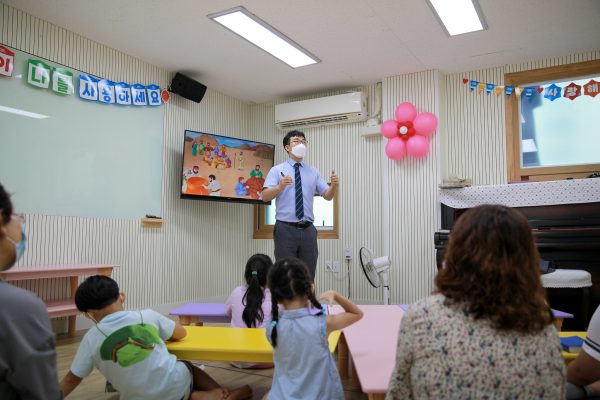 200816_2020여름성경학교Day4_1