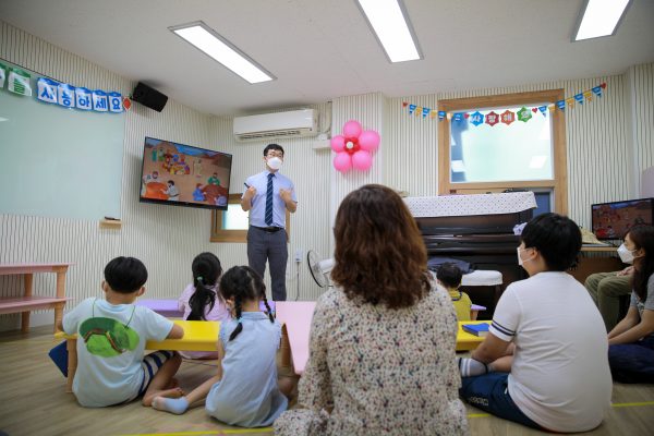 200816_2020여름성경학교Day4_2