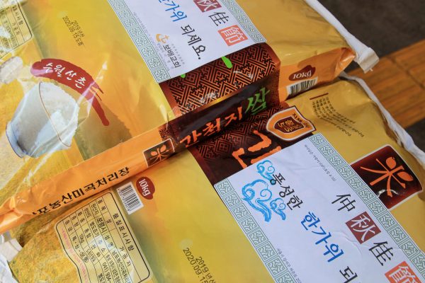 200922_추석맞이 사랑의 쌀 나눔 행사_09