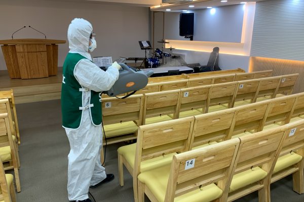 201031_교회전체방역_01