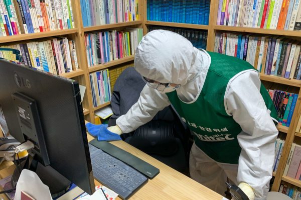 201031_교회전체방역_11