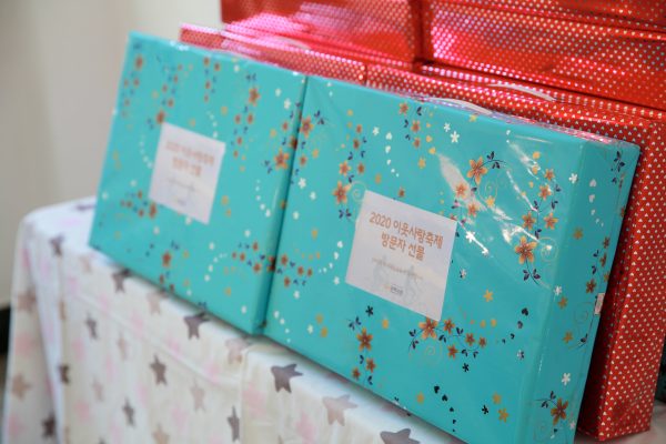 201108_2020이웃사랑축제_03