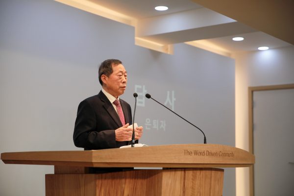 201129_은퇴감사예배_15