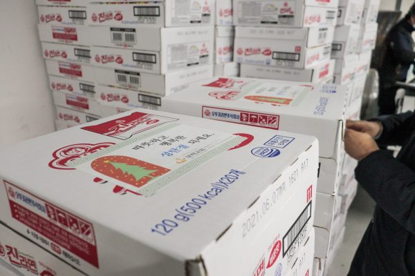 201221_사랑의 성탄선물 나눔_01