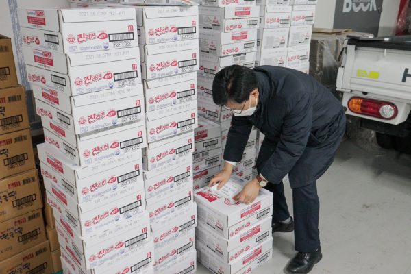 201221_사랑의 성탄선물 나눔_02