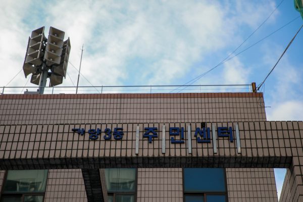 201221_사랑의 성탄선물 나눔_04