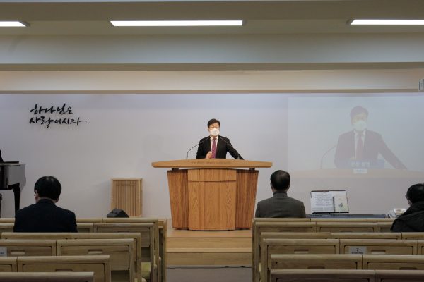 210111_신년성경통독_03