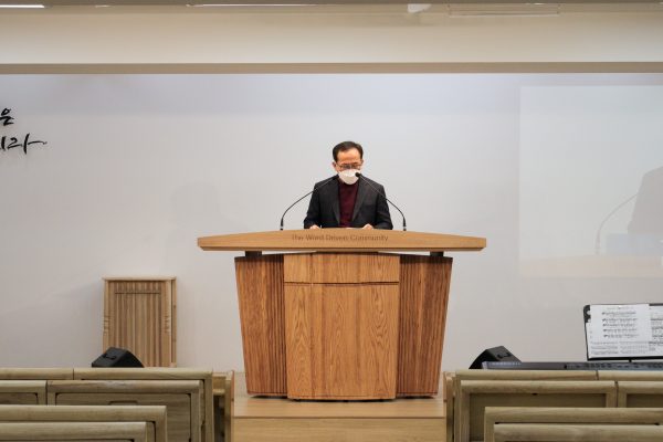 210111_신년성경통독_07