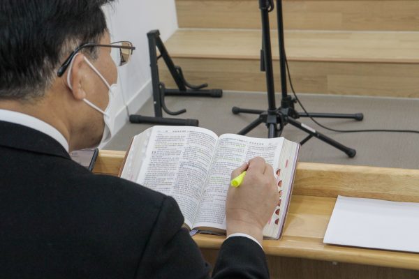 210111_신년성경통독_09