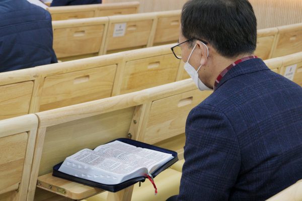 210111_신년성경통독_13