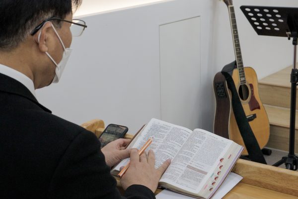 210111_신년성경통독_16