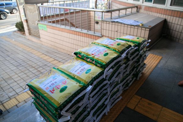 210208_설맞이 사랑의 쌀 나눔_03