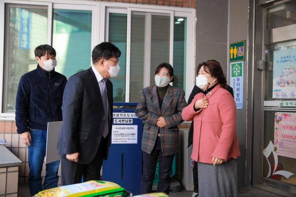 210208_설맞이 사랑의 쌀 나눔_10