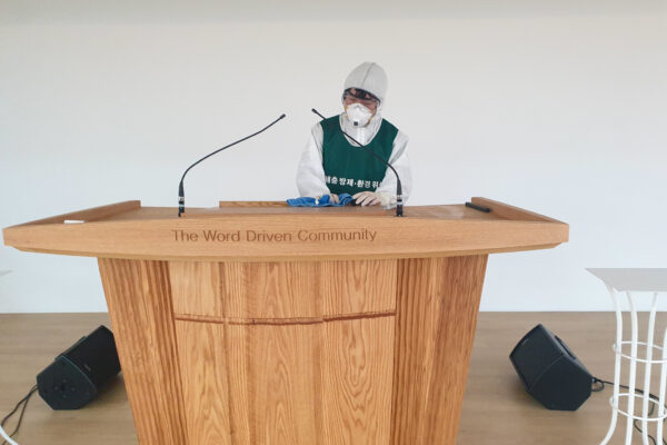 210227_교회전체방역_05