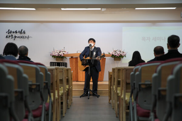 210228_상반기목자세미나_07