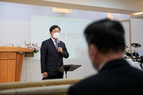 210228_상반기목자세미나_08