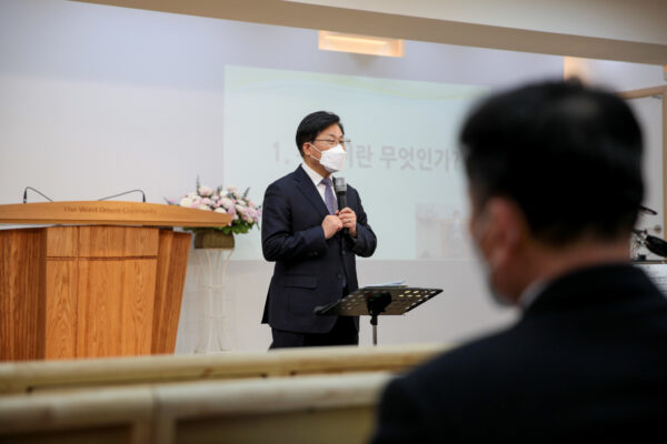 210228_상반기목자세미나_09