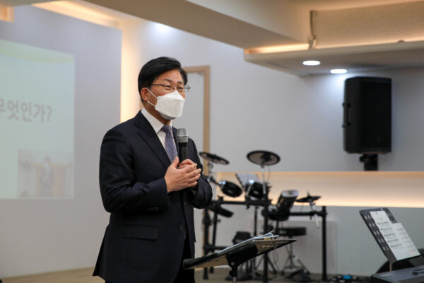 210228_상반기목자세미나_10