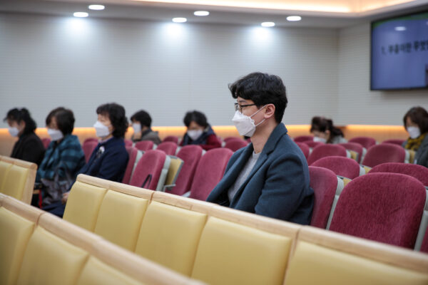 210228_상반기목자세미나_13