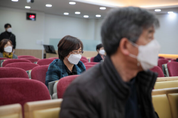 210228_상반기목자세미나_15