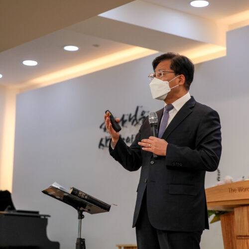 2021 상반기 목자 세미나