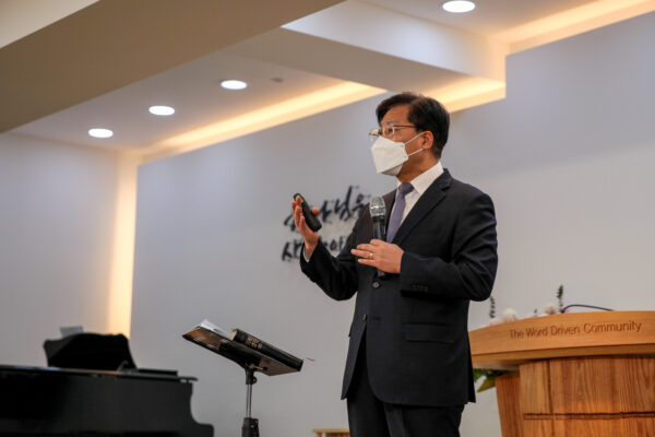 210228_상반기목자세미나_17