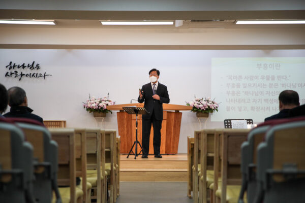 210228_상반기목자세미나_18