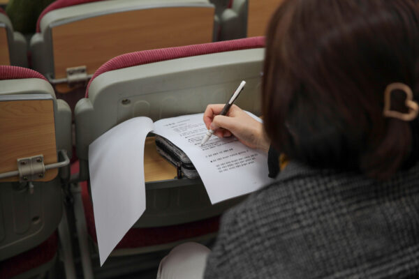 210228_상반기목자세미나_19