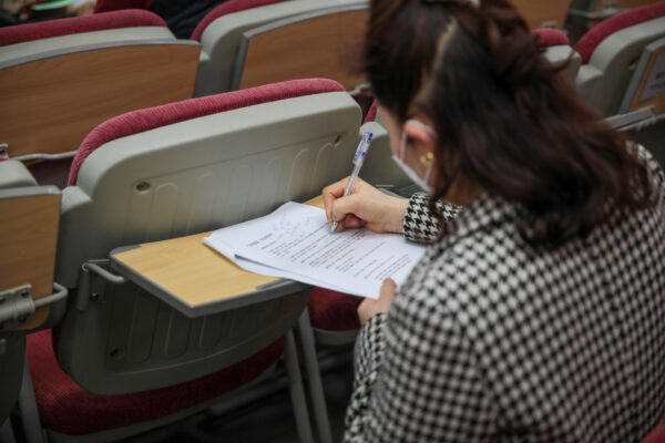 210228_상반기목자세미나_20