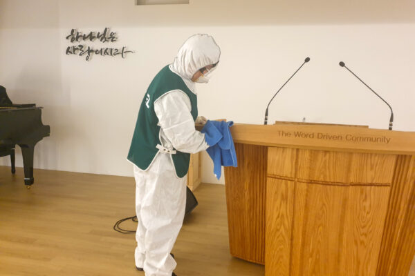210327_교회전체방역_07