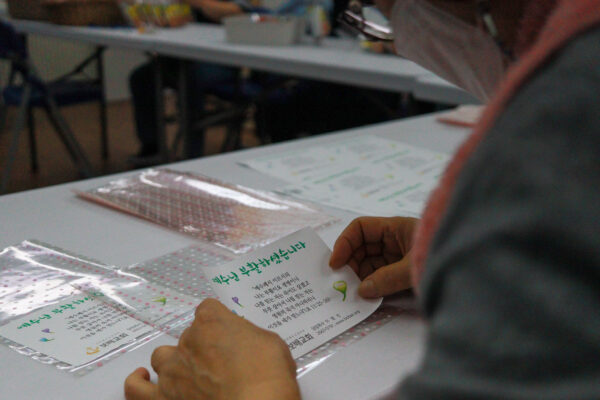 210403_부활절 준비_11