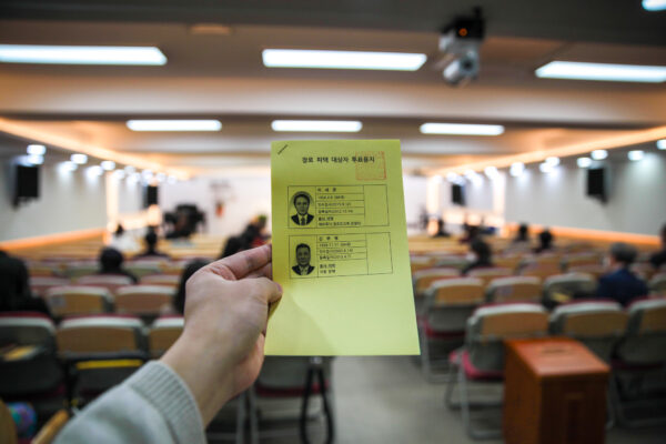 210425_공동의회_01