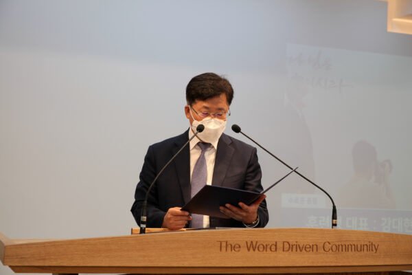 210613_전도폭발수료식_04