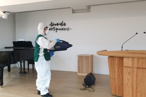 KakaoTalk_Photo_2021-08-28-17-10-51 002