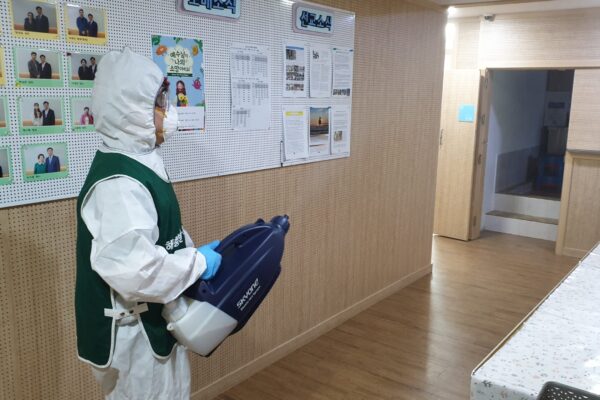 KakaoTalk_Photo_2021-08-28-17-10-53 017