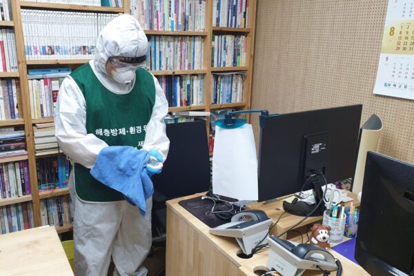 KakaoTalk_Photo_2021-08-28-17-10-54 024