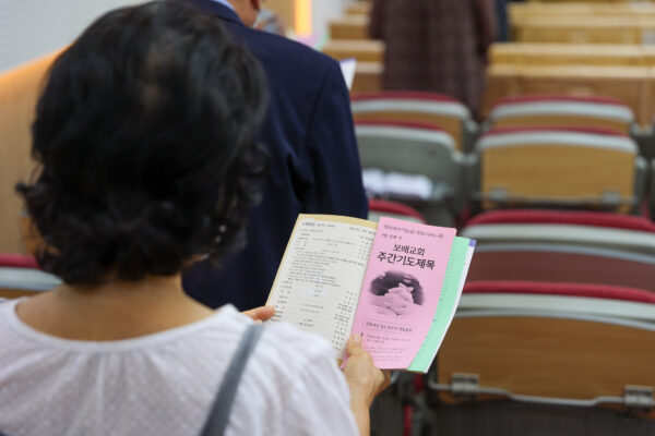 210912_설립 9주년 기념예배_18