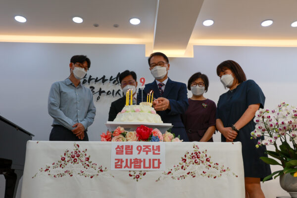 210912_설립 9주년 기념예배_39