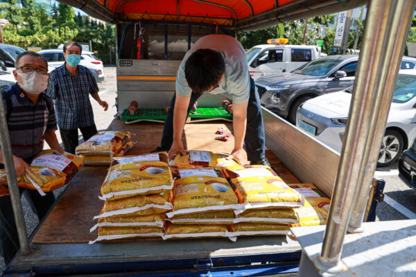 210915_사랑의 쌀 나눔 행사_02