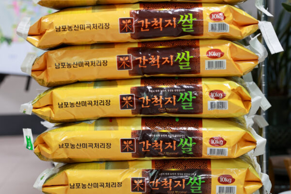 210915_사랑의 쌀 나눔 행사_10