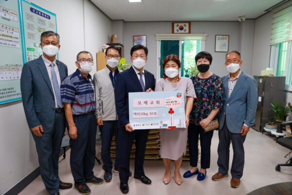 210915_사랑의 쌀 나눔 행사_17