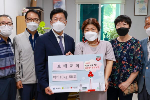 210915_사랑의 쌀 나눔 행사_18