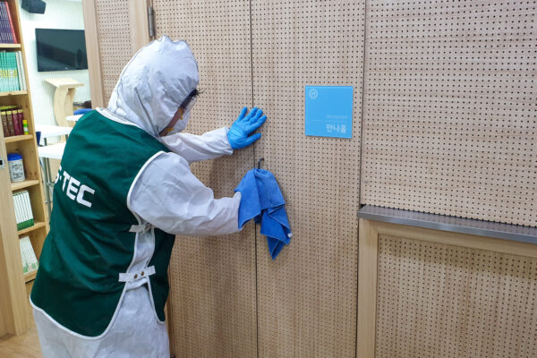 210925_교회 전체방역_19