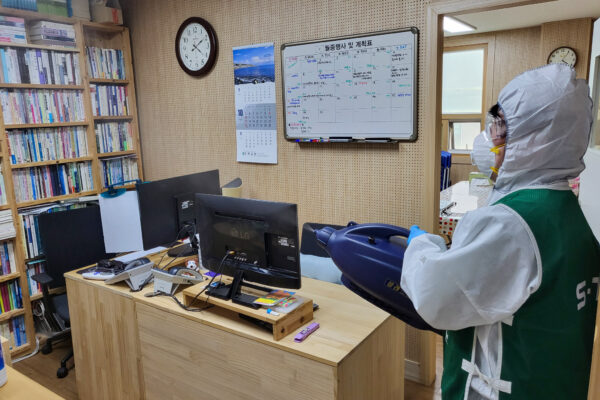 211030_교회전체방역_13